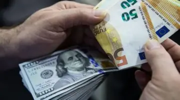 تحديث أسعار اليورو اليوم الثلاثاء 7 إبريل 2026 في مصر (متابعة يومية)